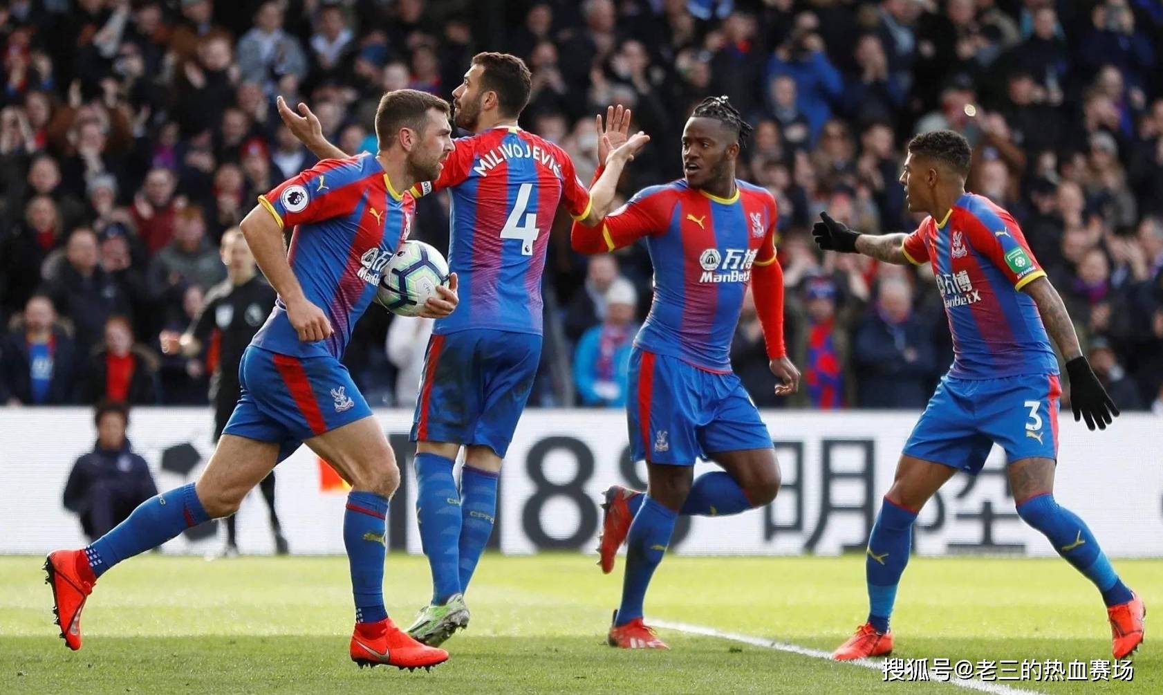 切尔西如何 切尔西如何