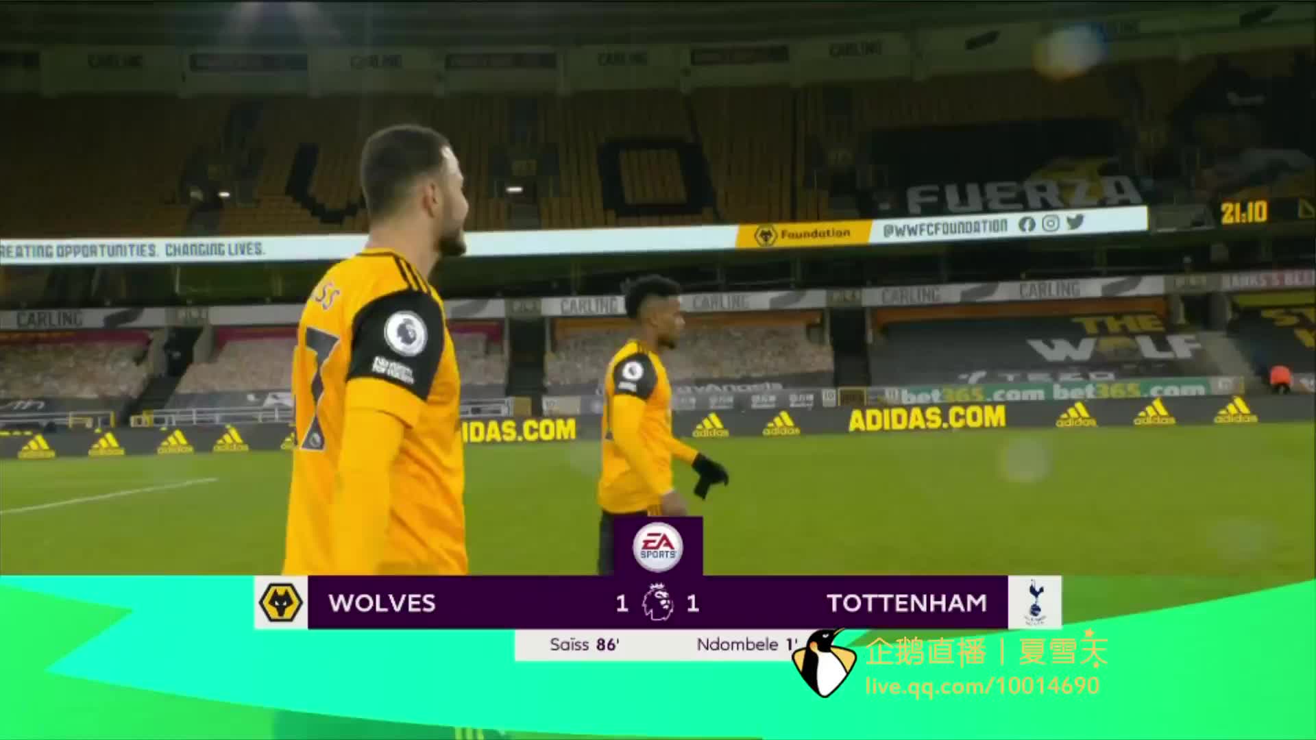 今年的德甲 今年的德甲