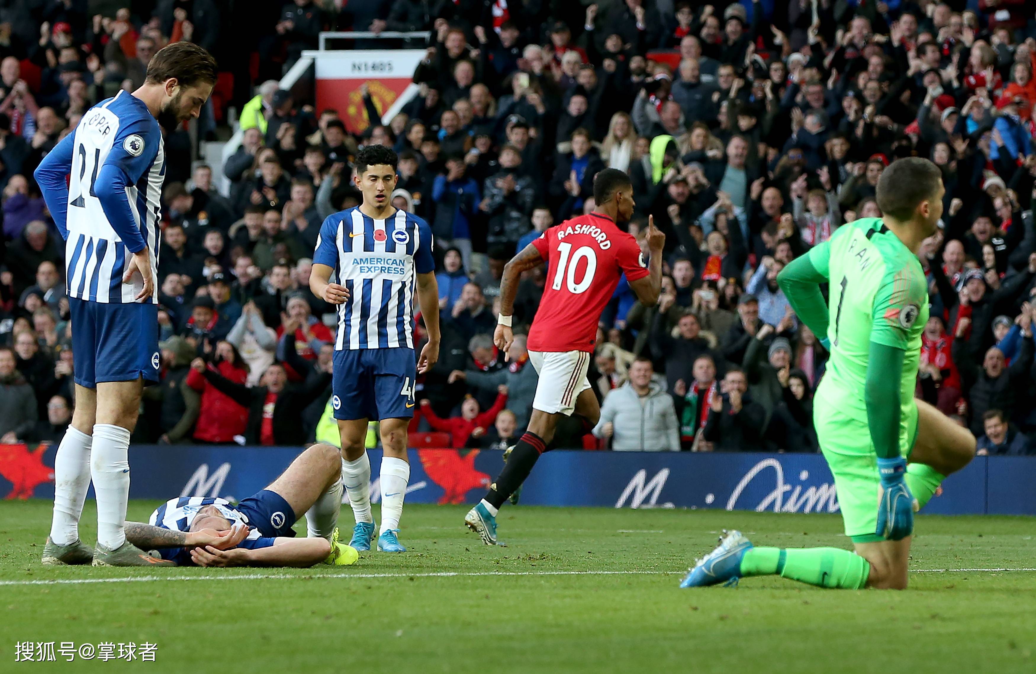 曼彻斯特市 曼彻斯特市